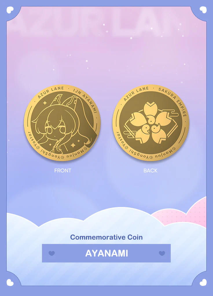 Azur Lane | Commemorative Coin | Valentine's Day 2023 - Image 3