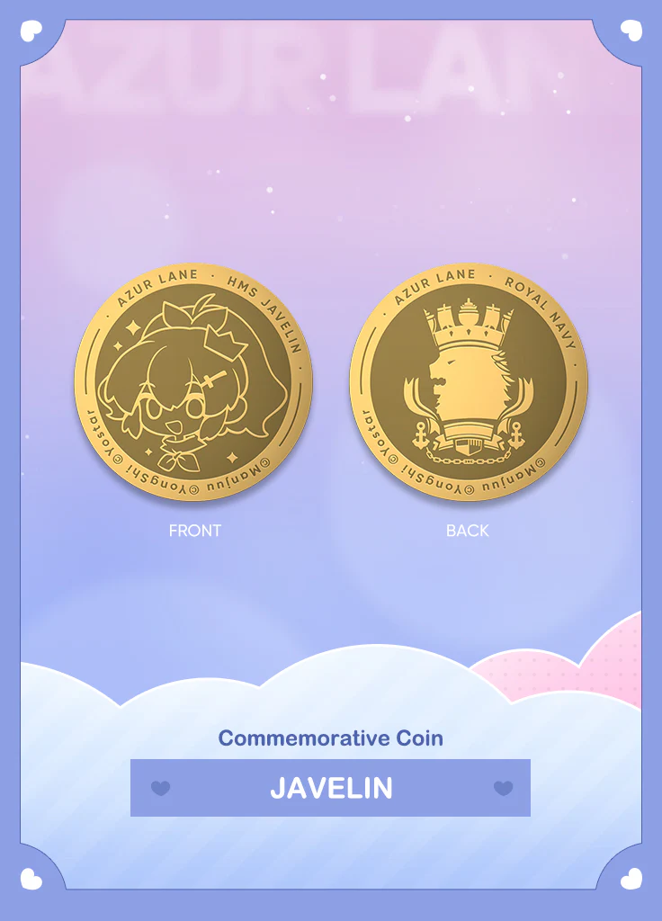 Azur Lane | Commemorative Coin | Valentine's Day 2023 - Image 5