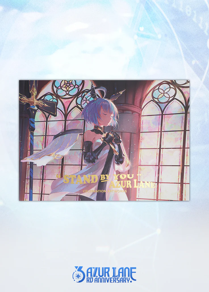 Azur Lane | 3rd Anniversary Illustration Collection - Image 3