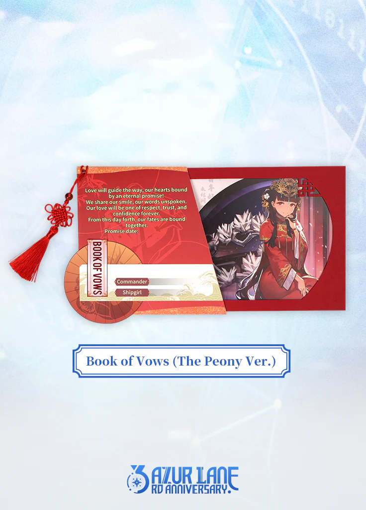 Azur Lane | 3rd Anniversary Limited Commemoration Box - Image 12