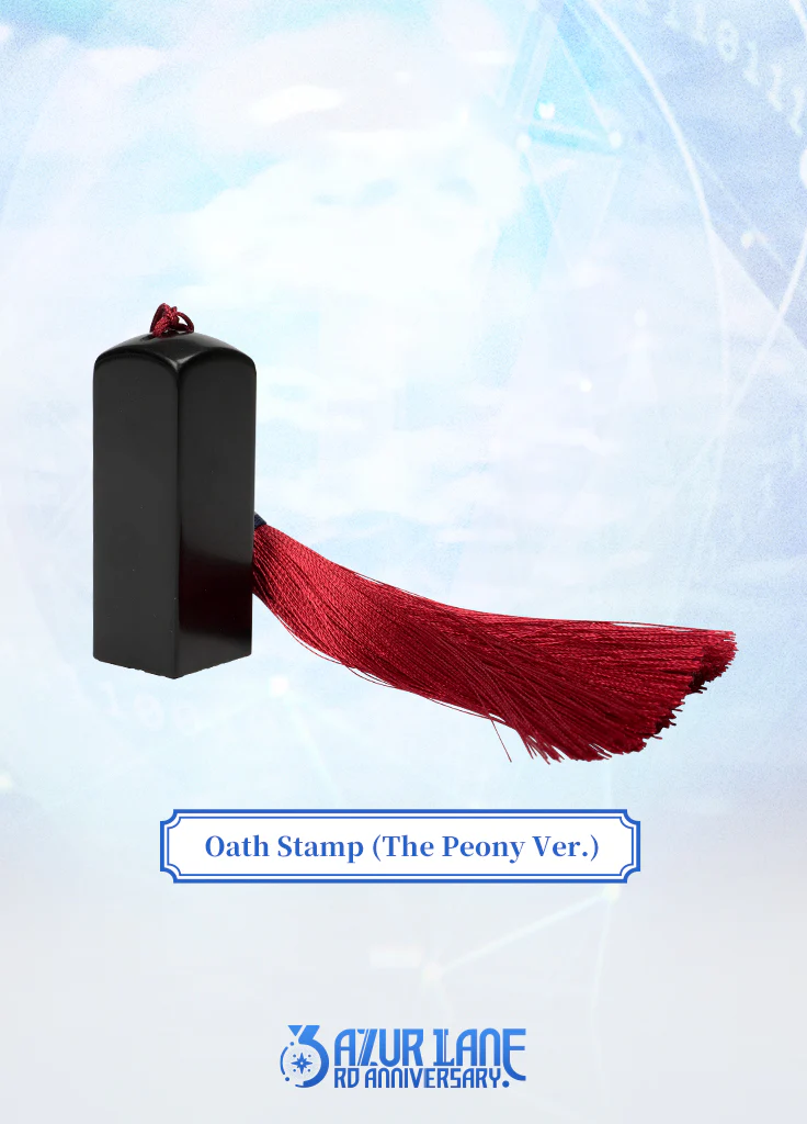 Azur Lane | 3rd Anniversary Limited Commemoration Box - Image 14