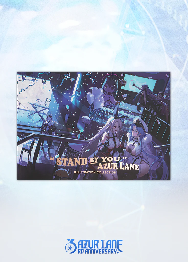 Azur Lane | 3rd Anniversary Limited Commemoration Box - Image 3