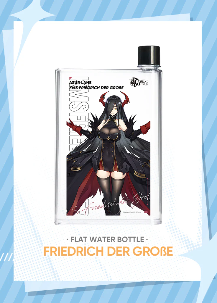 Azur Lane | Flat Water Bottle | Summer Supply 2022 - Image 4