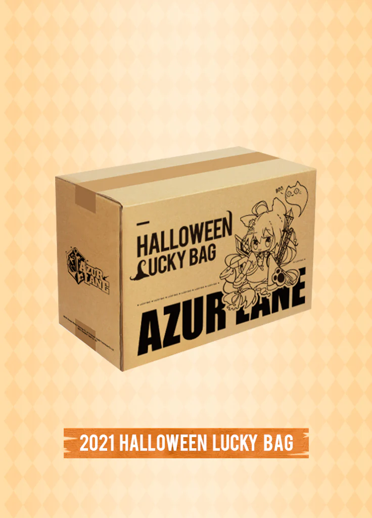 Azur Lane | Halloween Lucky Bag | 2021 - Image 11