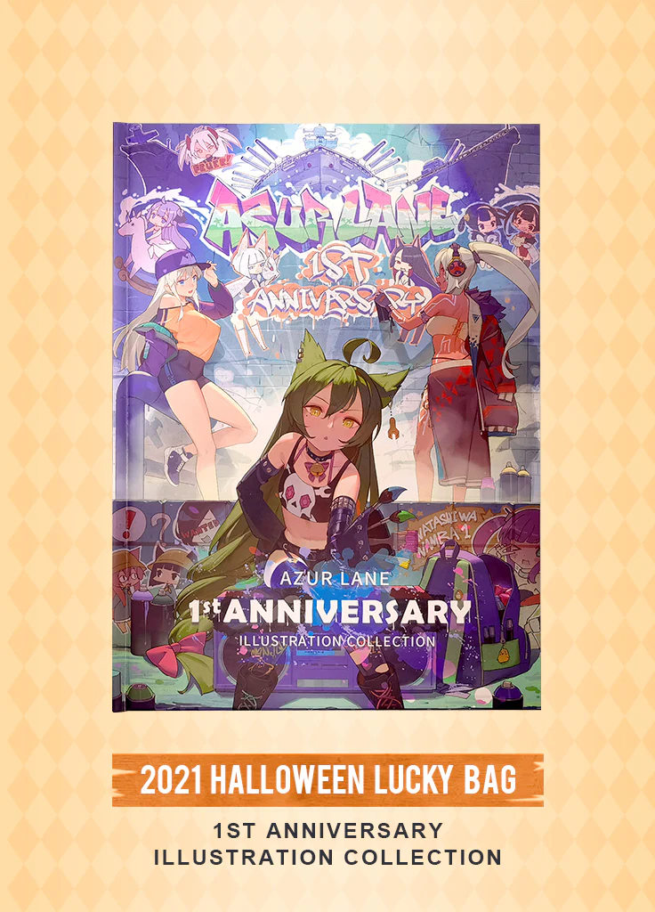 Azur Lane | Halloween Lucky Bag | 2021 - Image 4