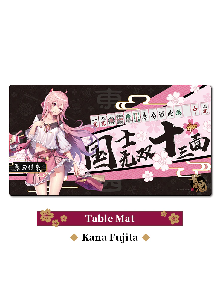 Mahjong Soul | Table Mat | Christmas - Image 4